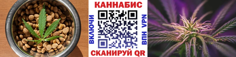 где купить наркоту  Тольятти  Canna-Cookies марихуана 