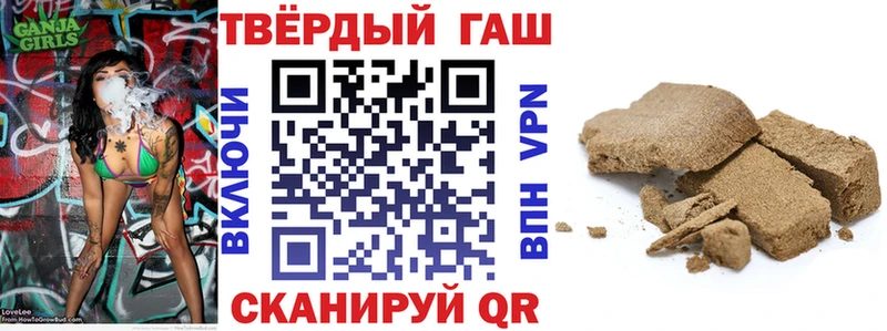kraken вход Тольятти ГАШИШ 40% ТГК