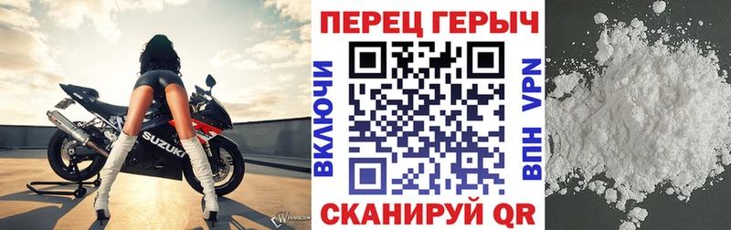 купить наркотики цена Тольятти Героин Афган