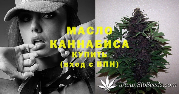 прущие грибы Абдулино