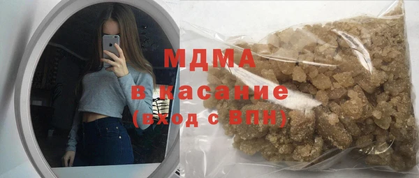 трава Алексин