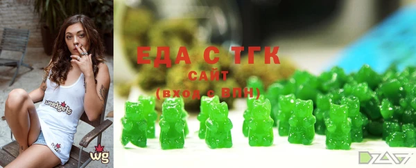 не бодяженный Алзамай