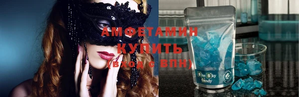 а пвп мука Абинск