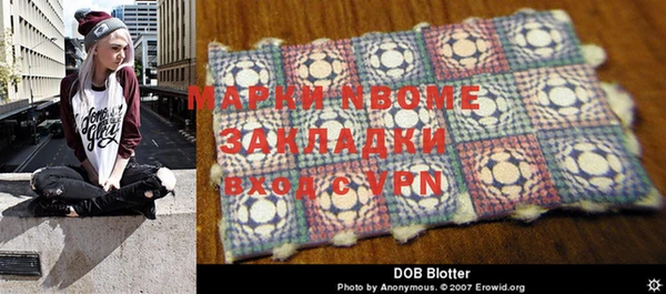 не бодяженный Алзамай