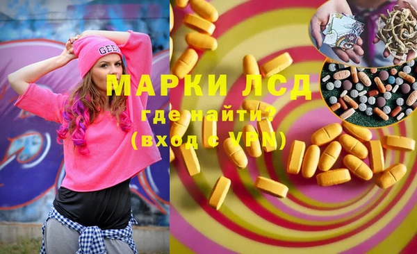 каннабис Алексеевка