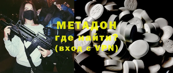 а пвп мука Абинск