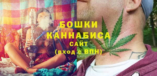 круглые Абаза