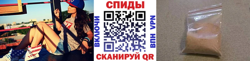 Первитин мет  Тольятти 