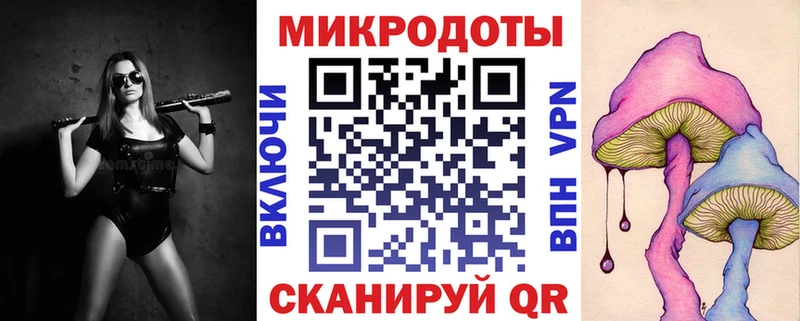 Галлюциногенные грибы прущие грибы Тольятти